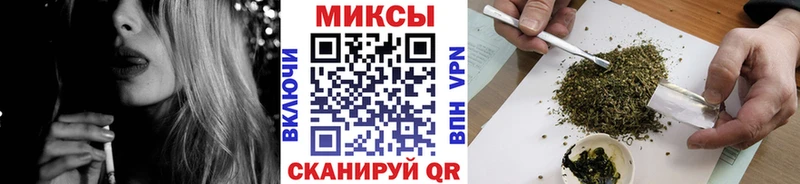БУТИРАТ жидкий экстази  купить закладку  Красный Холм 