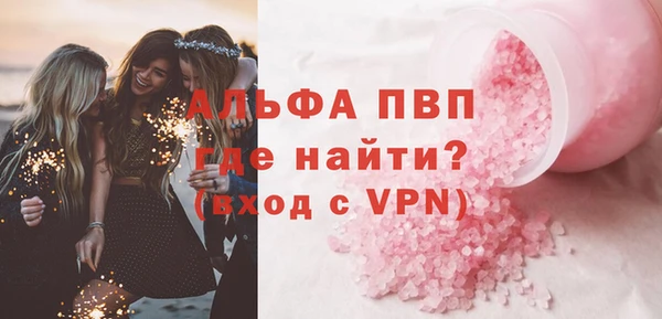 мяу мяу мука Балабаново