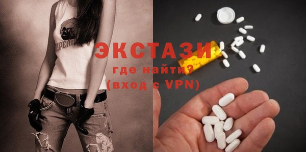 кокаин колумбия Баксан