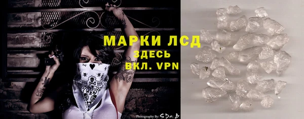 кокаин колумбия Баксан