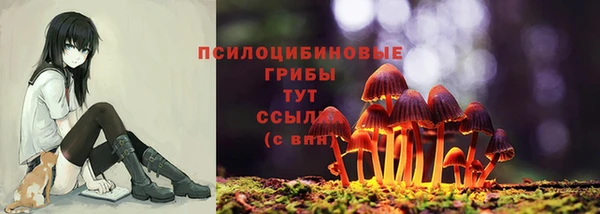 кокаин колумбия Баксан
