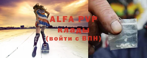 кокаин колумбия Баксан