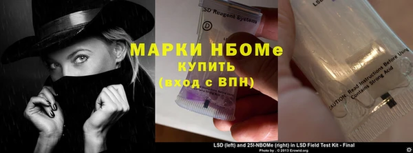 мяу мяу мука Балабаново