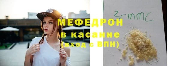кокаин колумбия Баксан