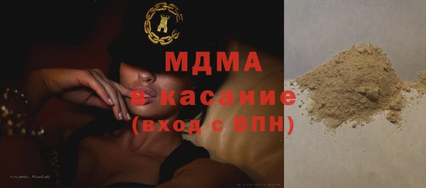 мяу мяу мука Балабаново