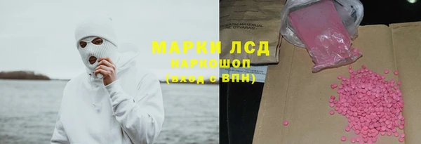 кокаин колумбия Баксан
