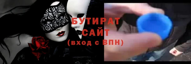 мяу мяу мука Балабаново