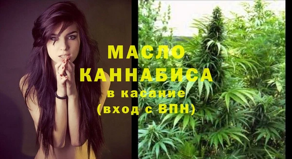 мяу мяу мука Балабаново