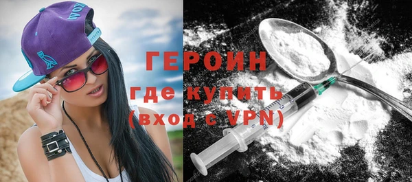 кокаин колумбия Баксан