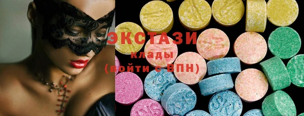 кокаин колумбия Баксан