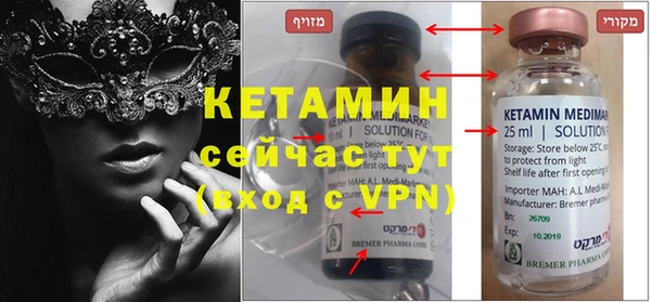 мяу мяу мука Балабаново