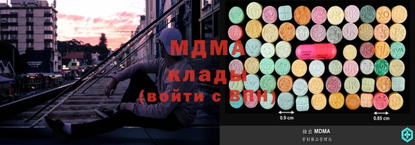 мяу мяу мука Балабаново