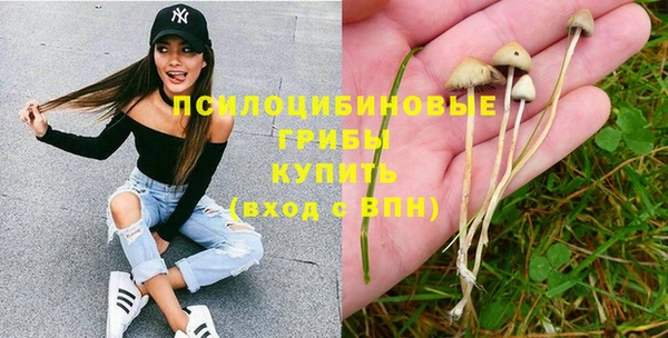 кокаин колумбия Баксан