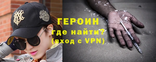 кокаин колумбия Баксан