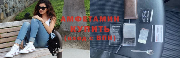мяу мяу мука Балабаново