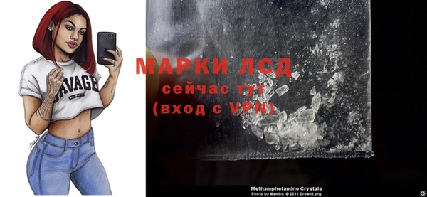 мяу мяу мука Балабаново