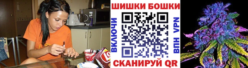 магазин  наркотиков  Красный Холм  Марихуана план 